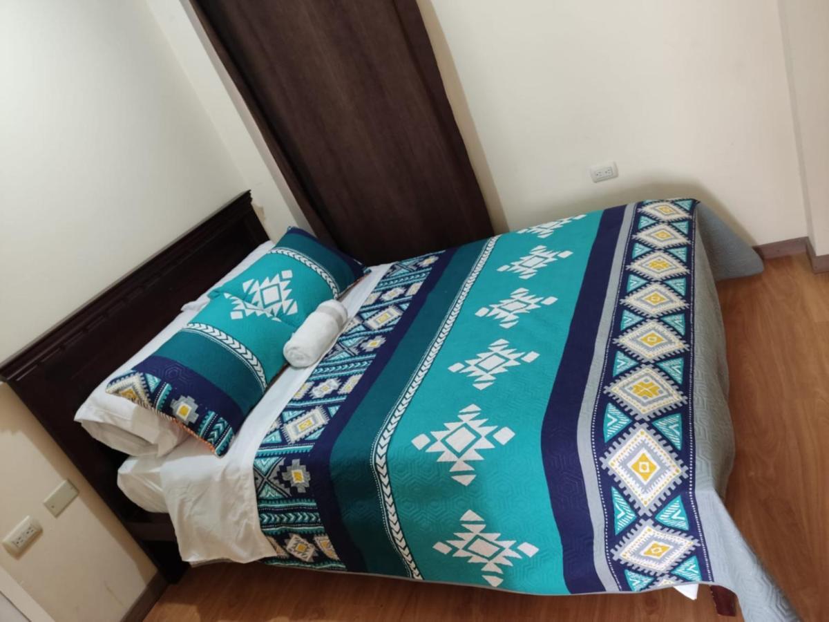 Dulce Hogar Loja